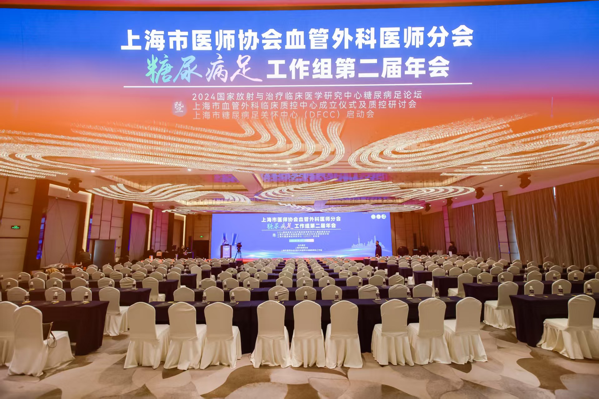 20250313105137461 J9.COM(中国集团)官方网站