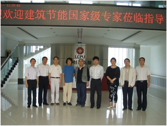 ������ʱ - �������ǲ�