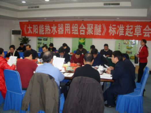 ×ðÁú¿Ê± - ÈËÉú¾ÍÊDz«