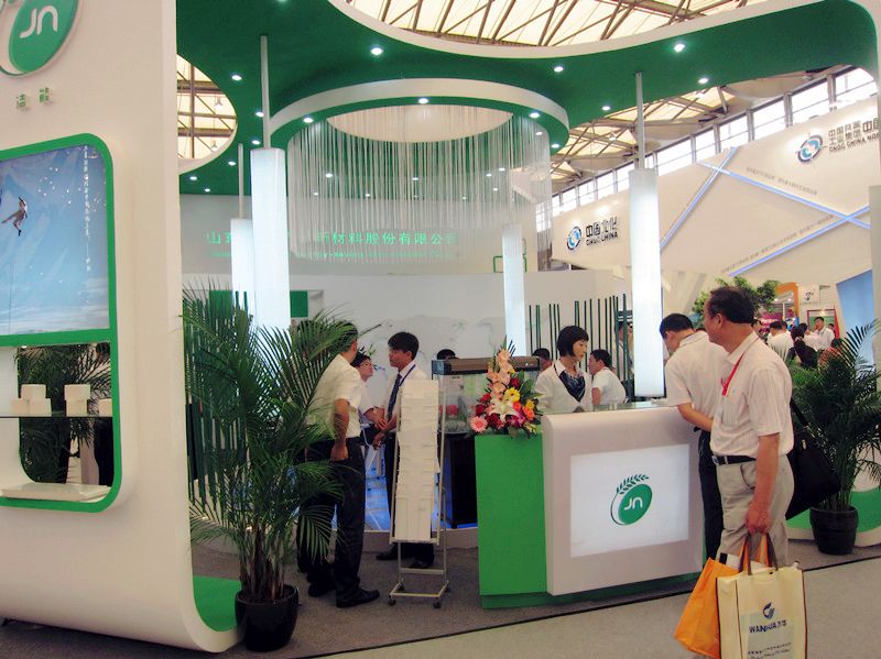 ×ðÁú¿Ê± - ÈËÉú¾ÍÊDz«