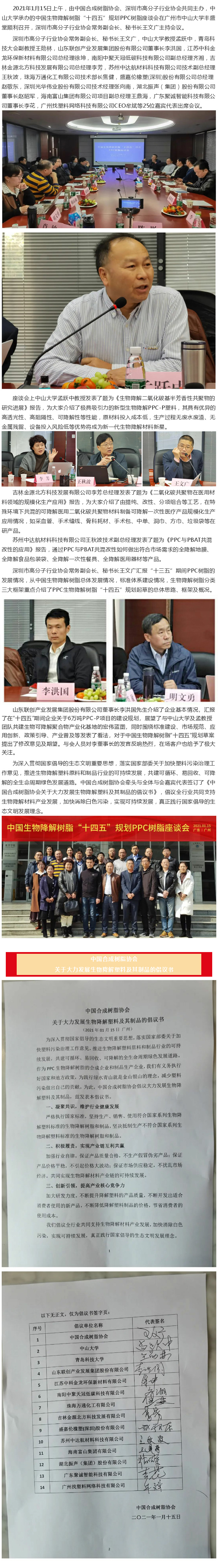 ������ʱ - �������ǲ�