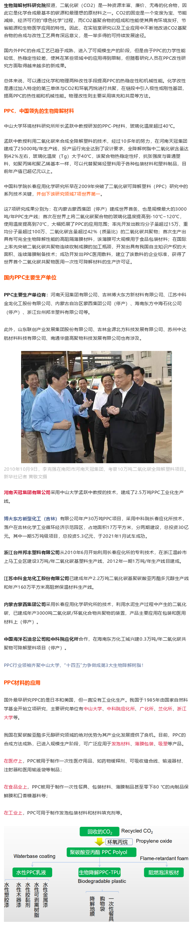 ������ʱ - �������ǲ�