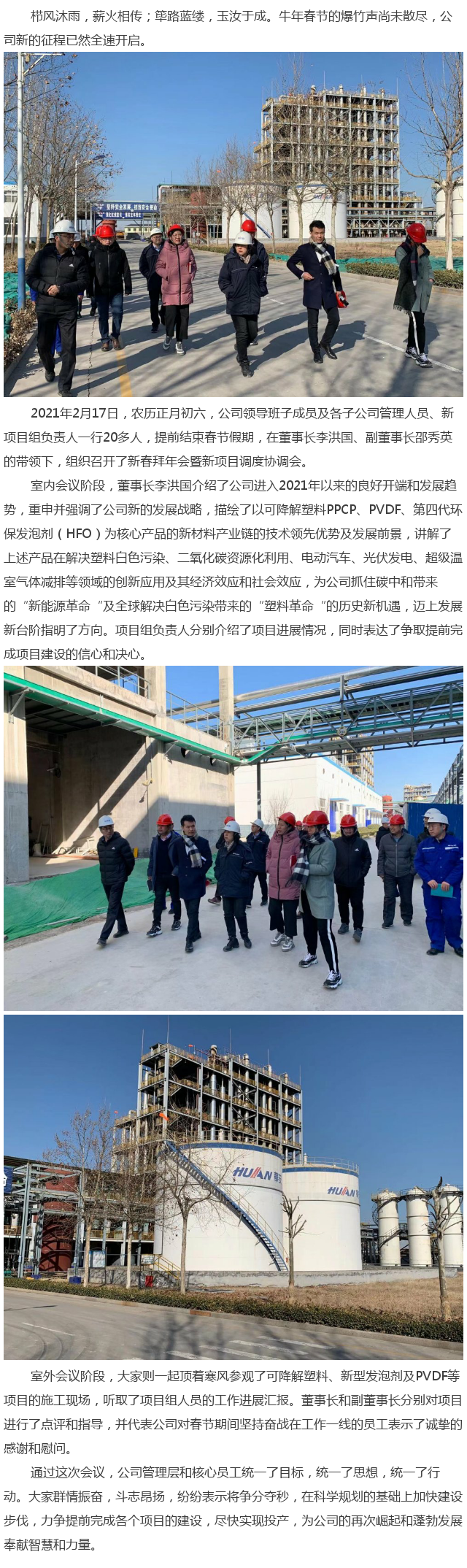 ������ʱ - �������ǲ�