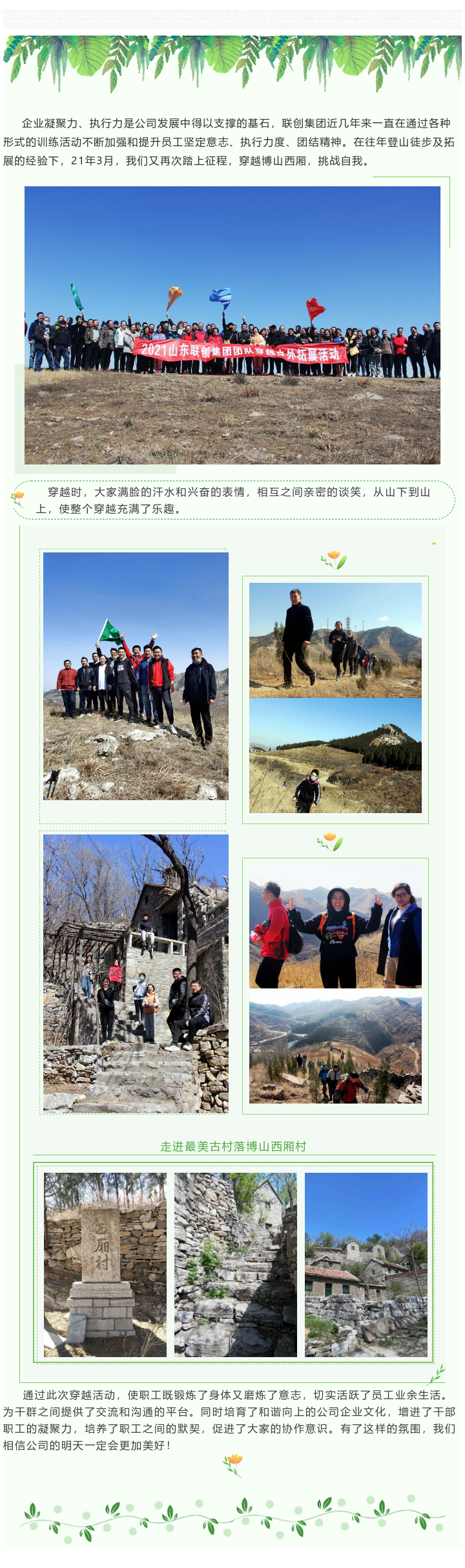 ������ʱ - �������ǲ�