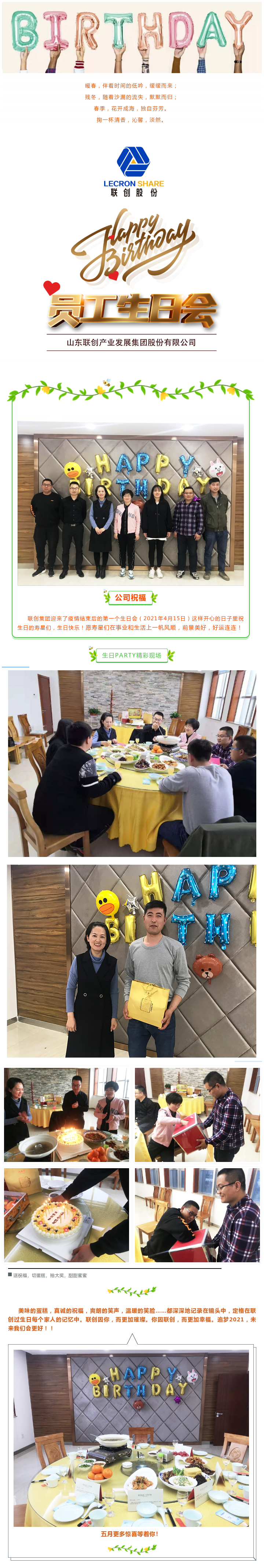 ������ʱ - �������ǲ�