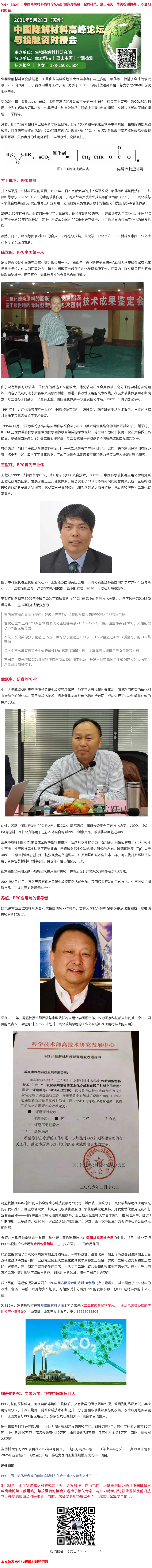 ������ʱ - �������ǲ�