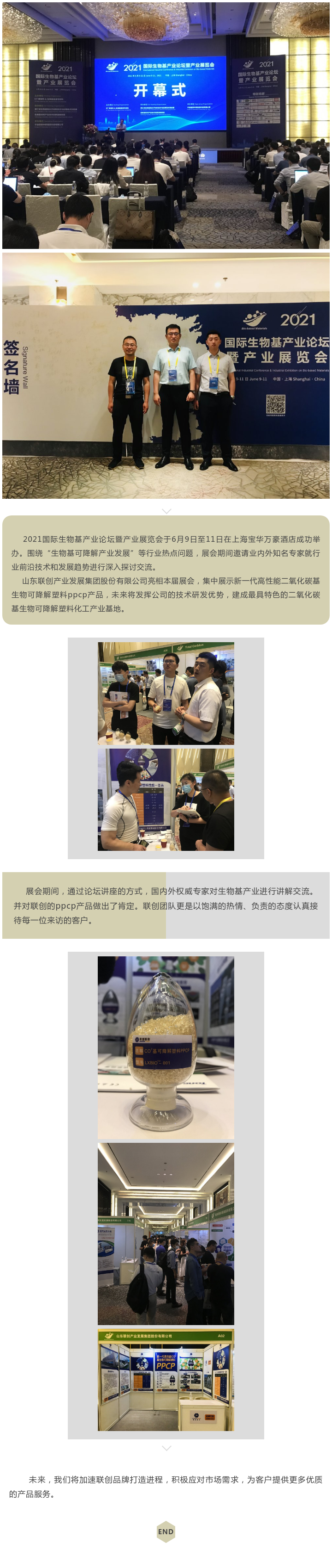 ������ʱ - �������ǲ�