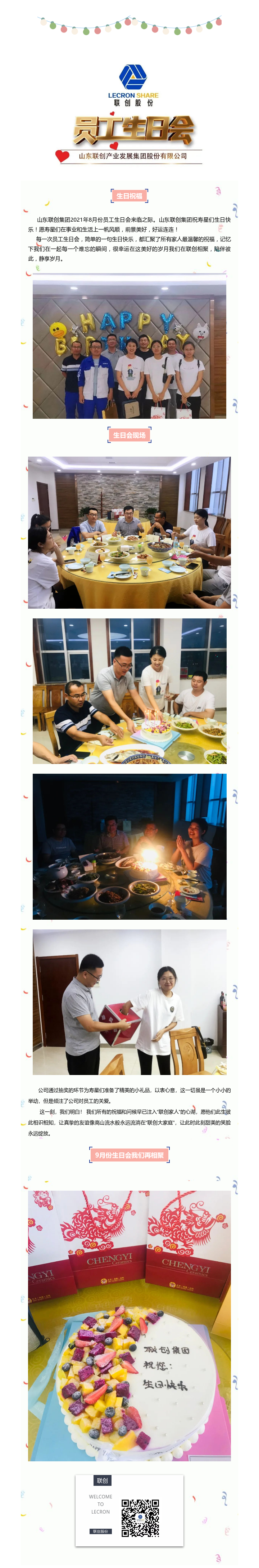 ������ʱ - �������ǲ�