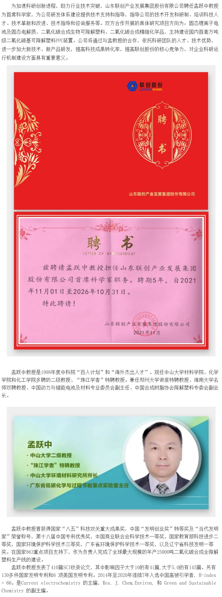 ������ʱ - �������ǲ�