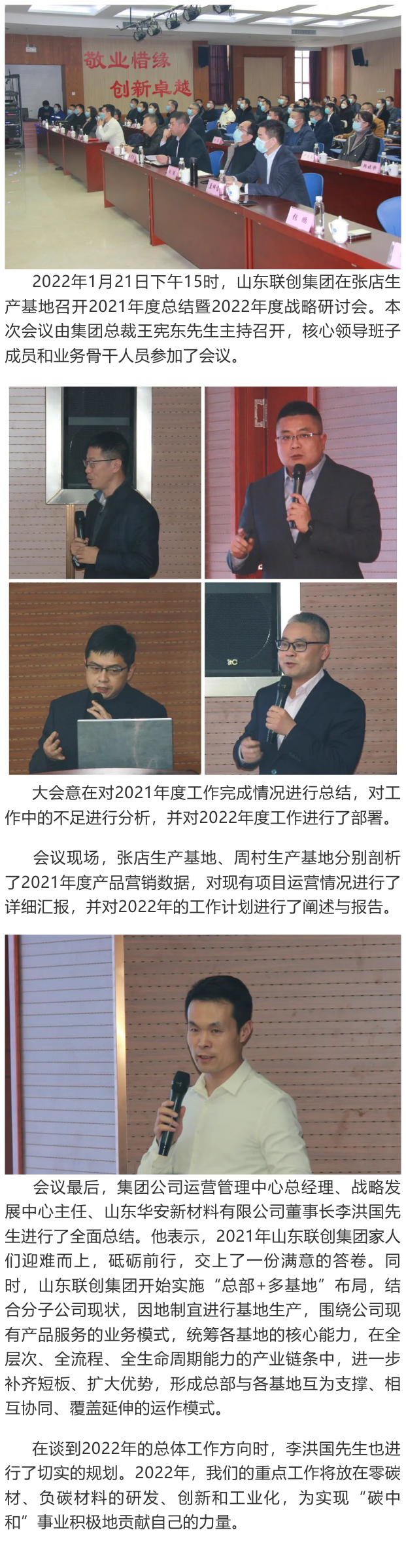 ������ʱ - �������ǲ�