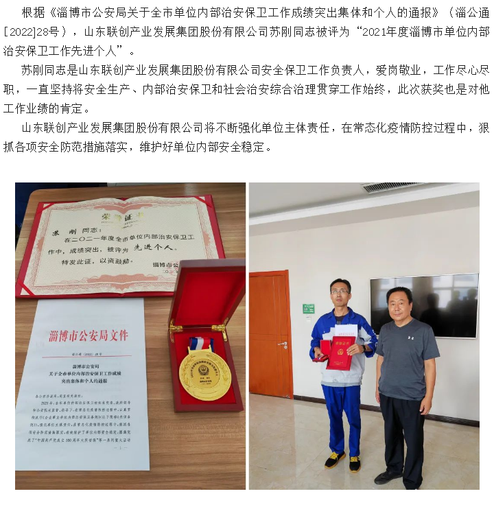 ������ʱ - �������ǲ�