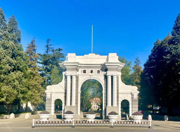 ������ʱ - �������ǲ�