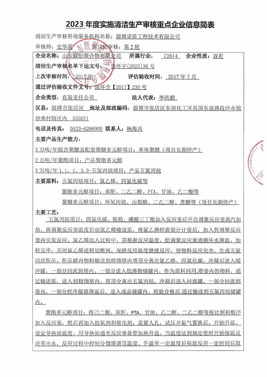 ������ʱ - �������ǲ�