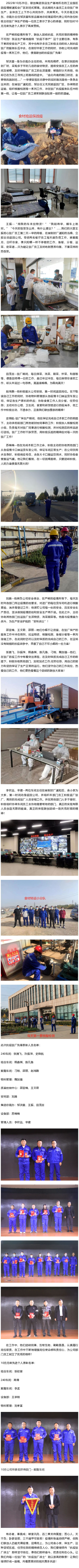 ������ʱ - �������ǲ�