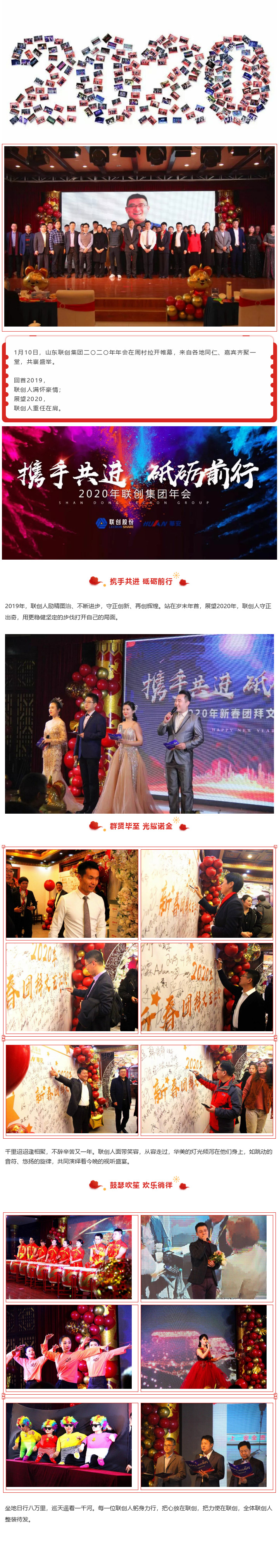 ������ʱ - �������ǲ�