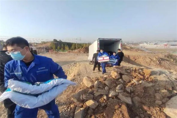 ������ʱ - �������ǲ�