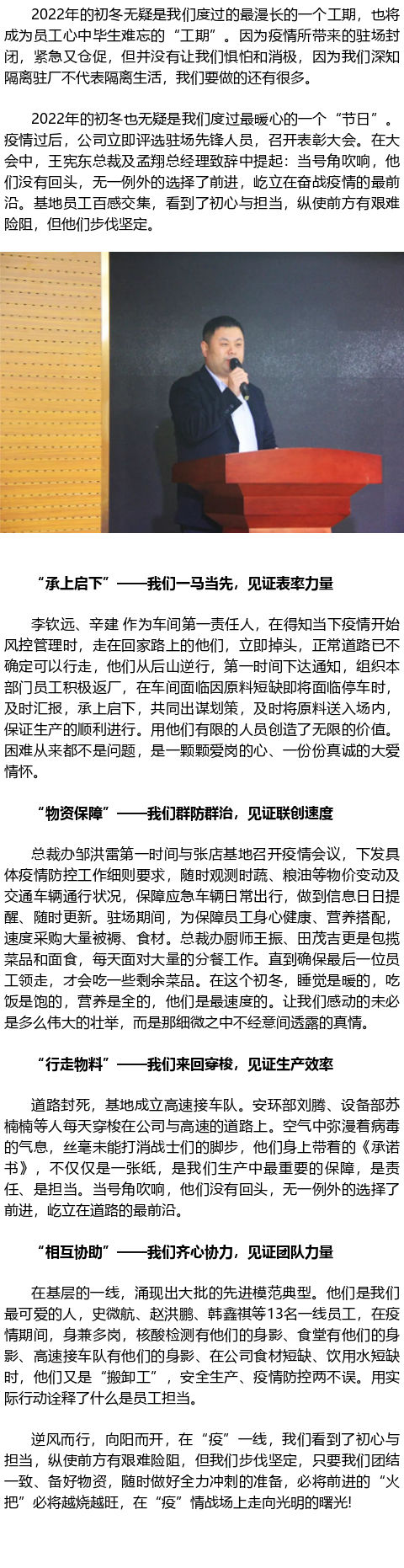 ������ʱ - �������ǲ�