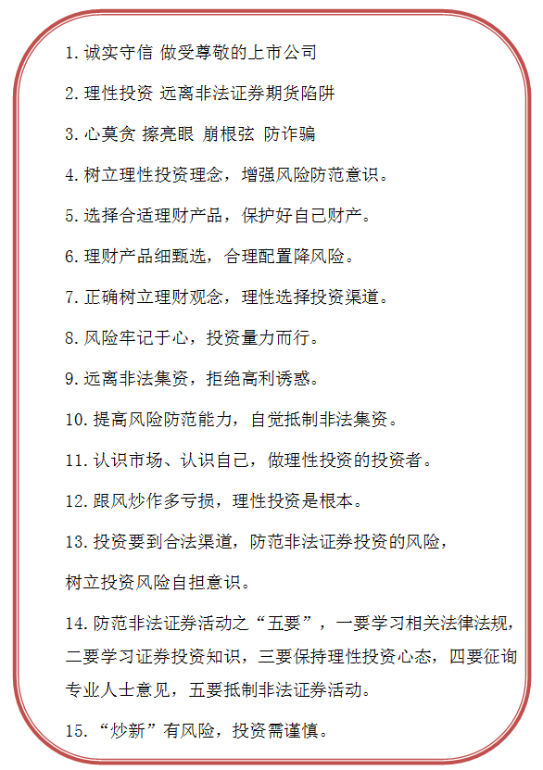 ������ʱ - �������ǲ�