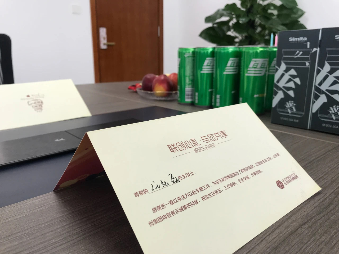 ������ʱ - �������ǲ�