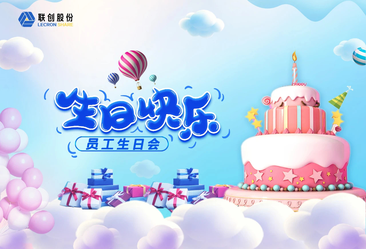 ������ʱ - �������ǲ�