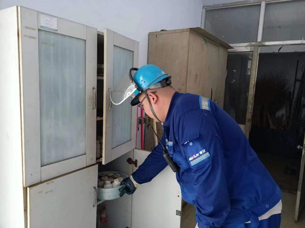 ������ʱ - �������ǲ�