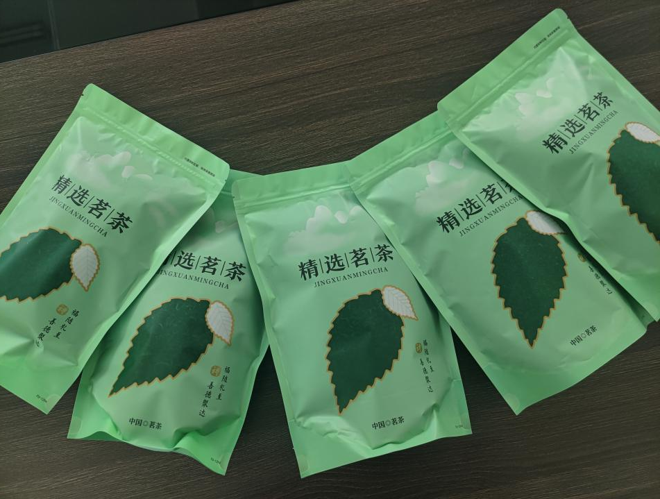 ������ʱ - �������ǲ�