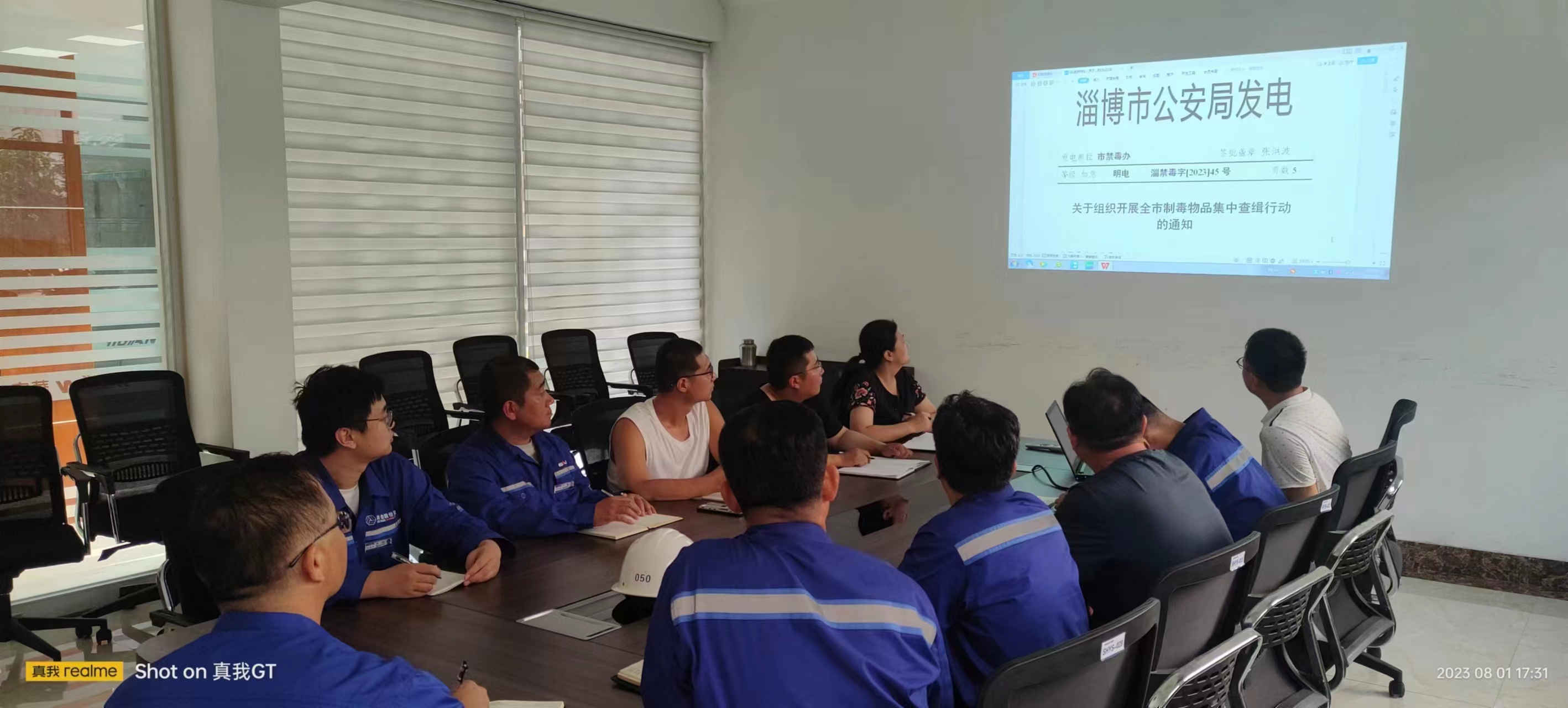 ������ʱ - �������ǲ�