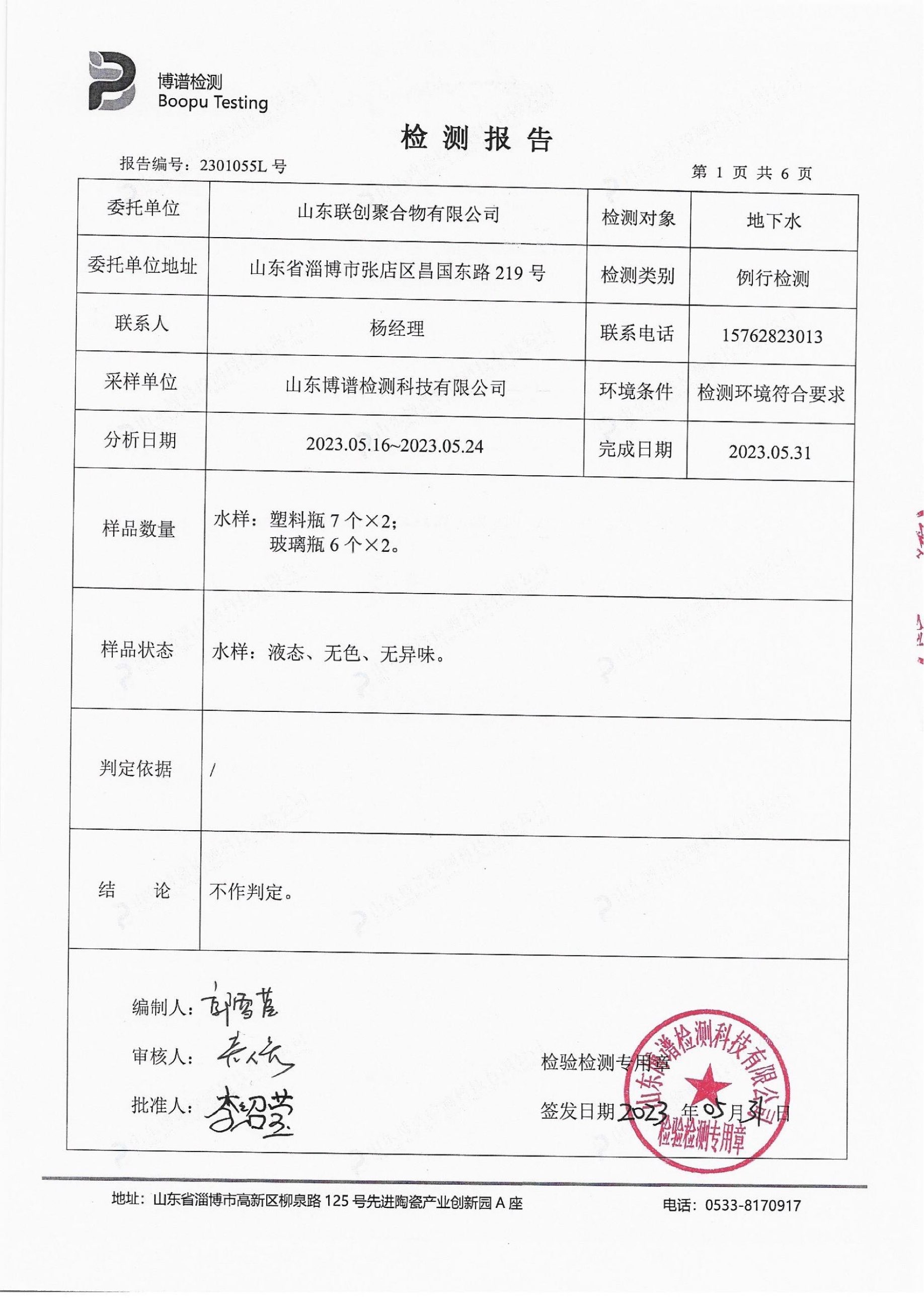 ������ʱ - �������ǲ�