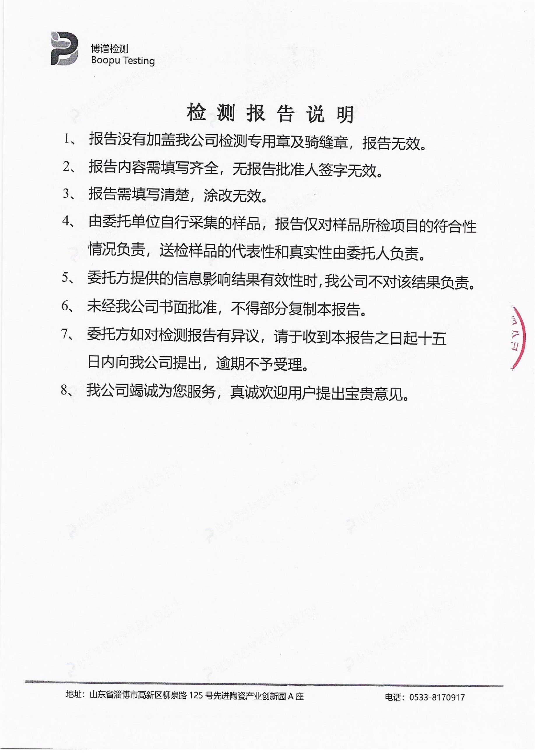 ������ʱ - �������ǲ�