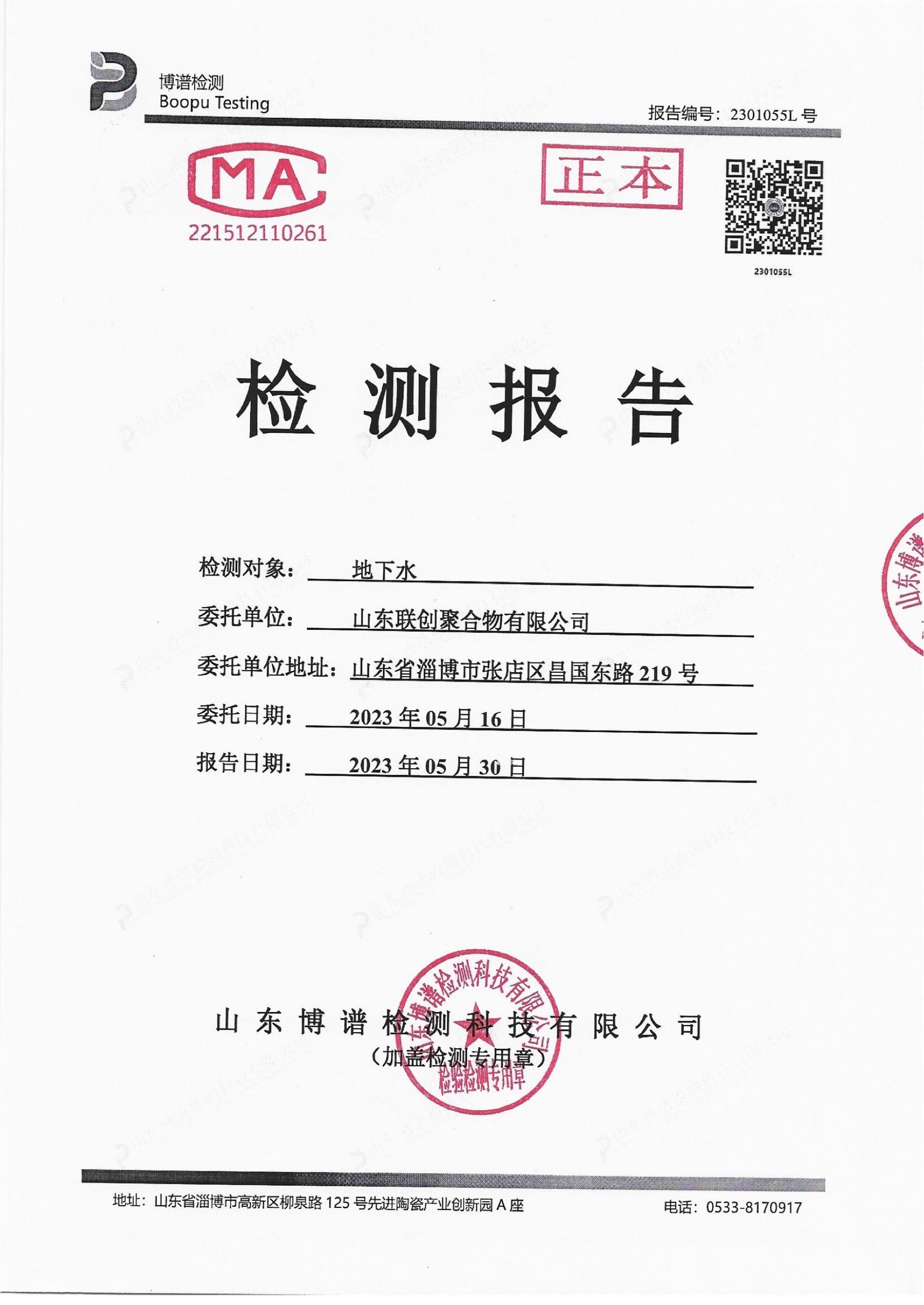 ������ʱ - �������ǲ�