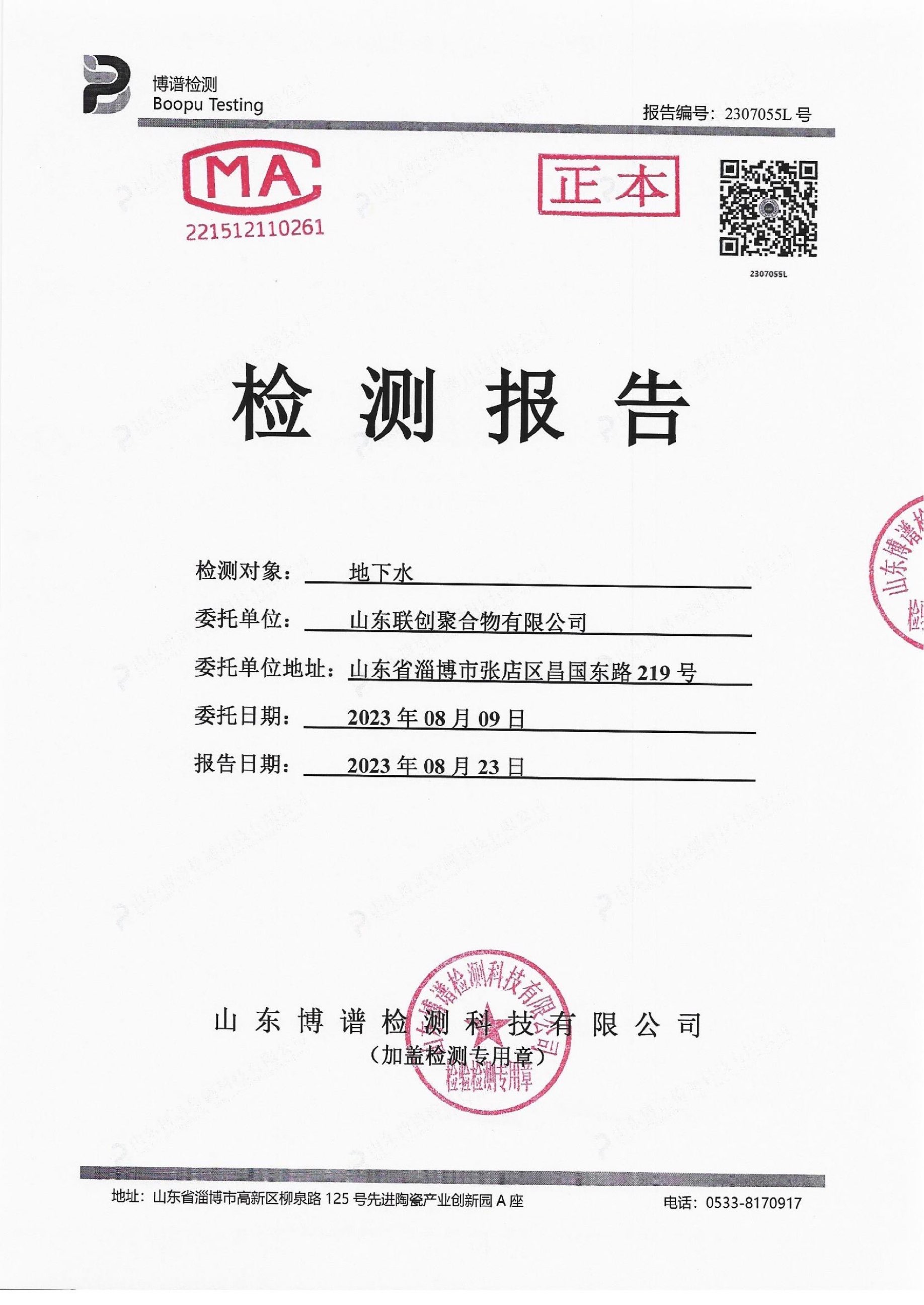 ������ʱ - �������ǲ�