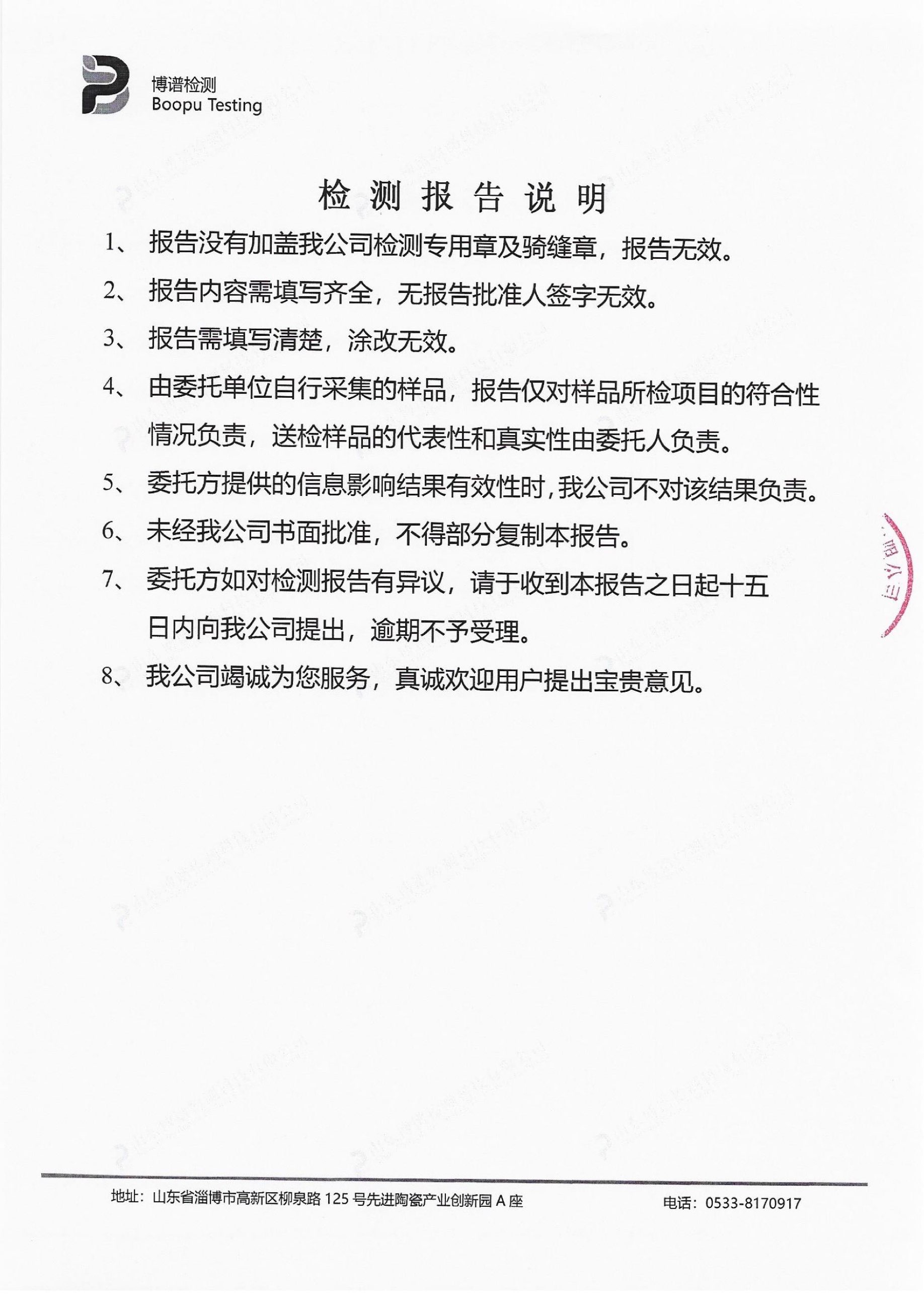 ������ʱ - �������ǲ�