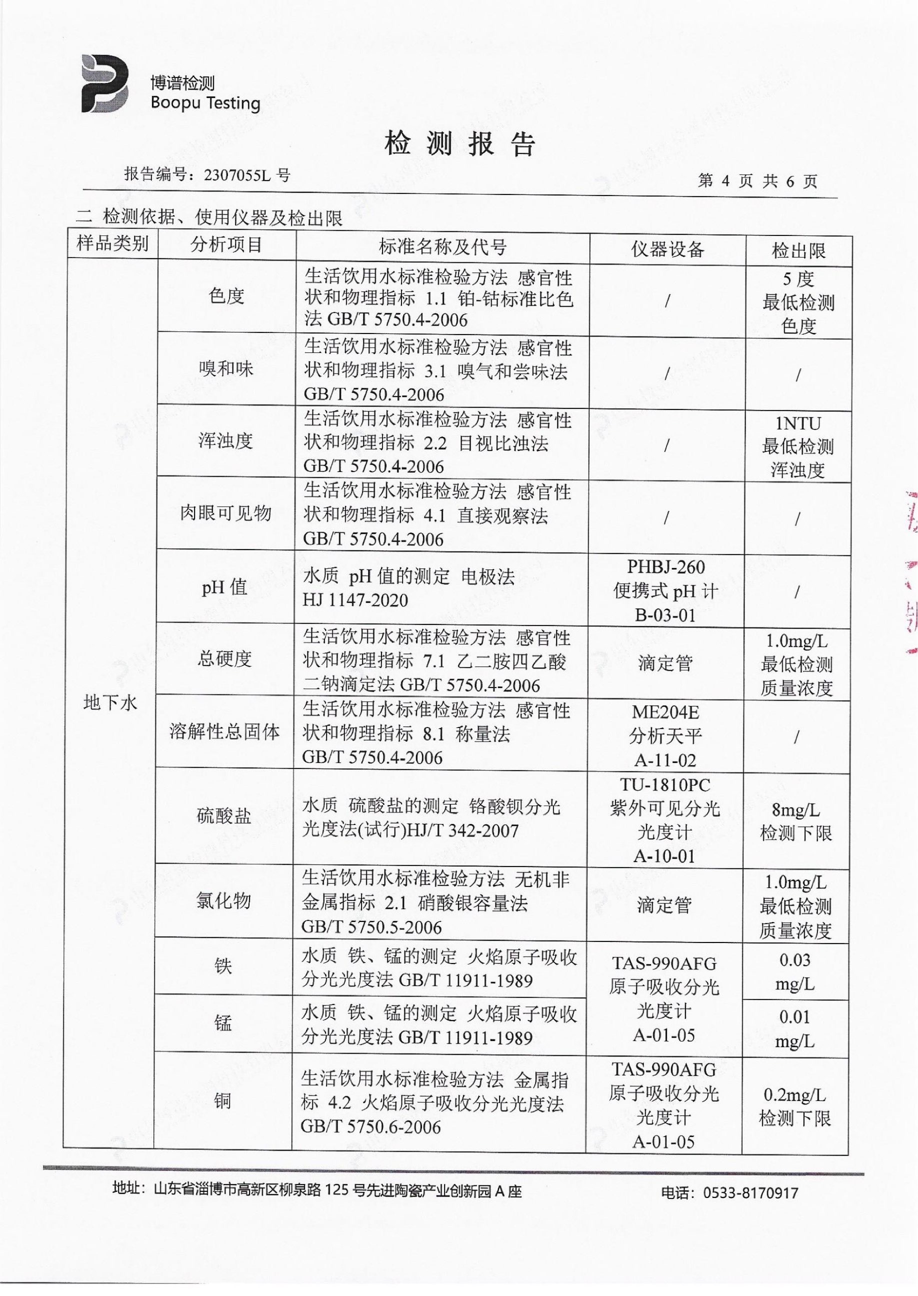 ������ʱ - �������ǲ�