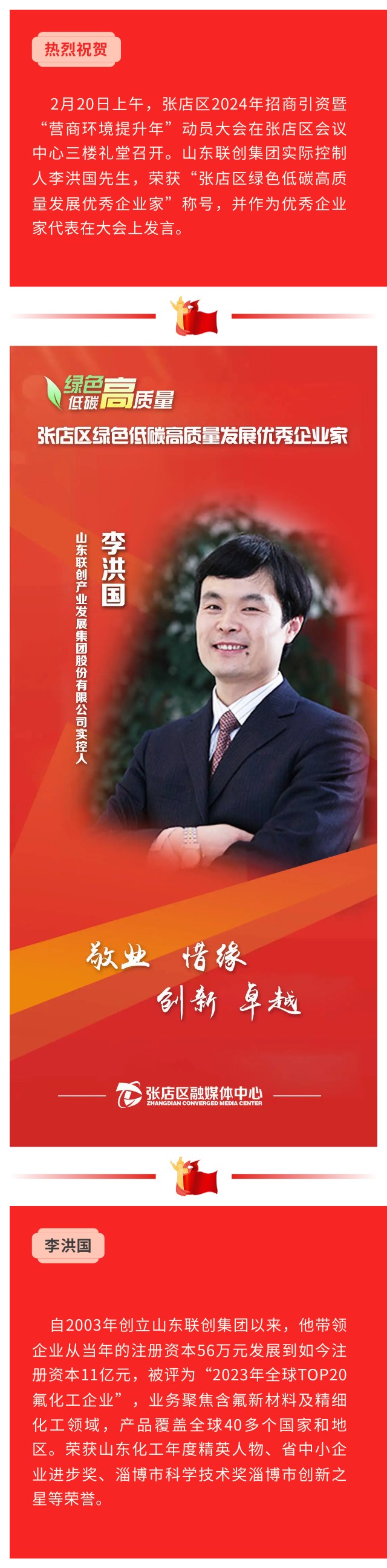 ������ʱ - �������ǲ�