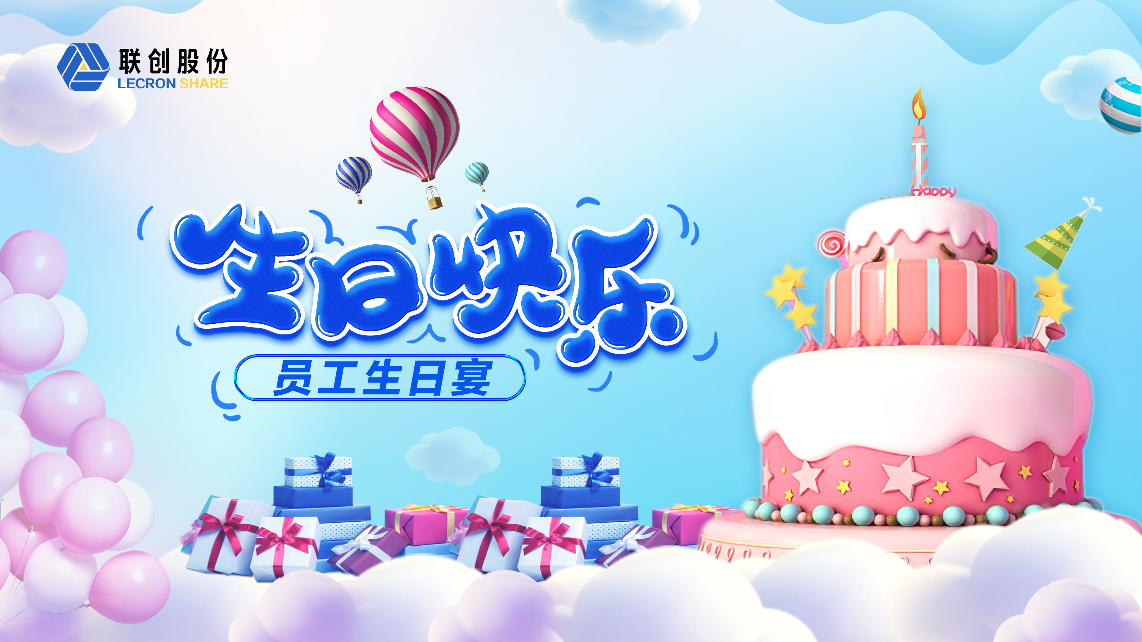 ������ʱ - �������ǲ�