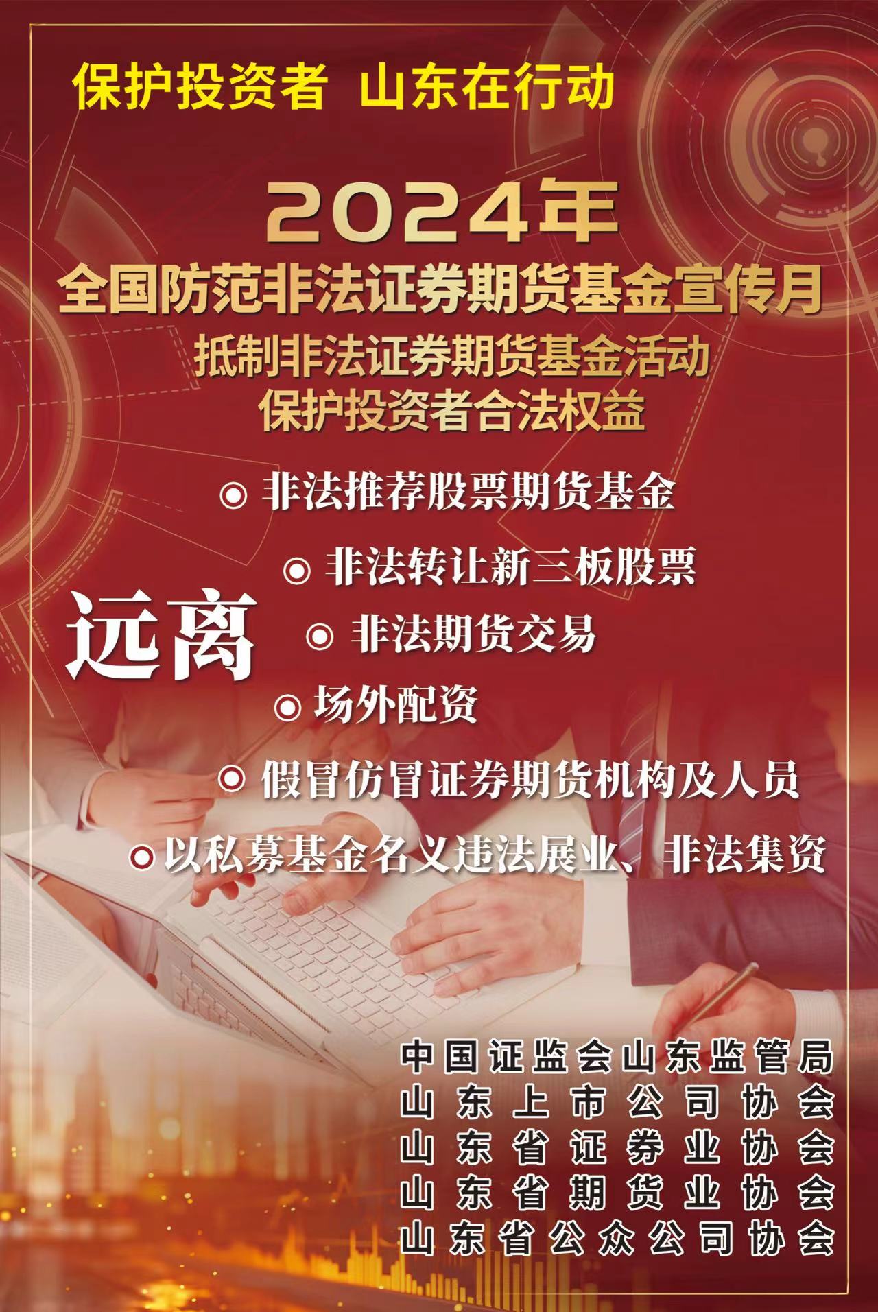 ������ʱ - �������ǲ�