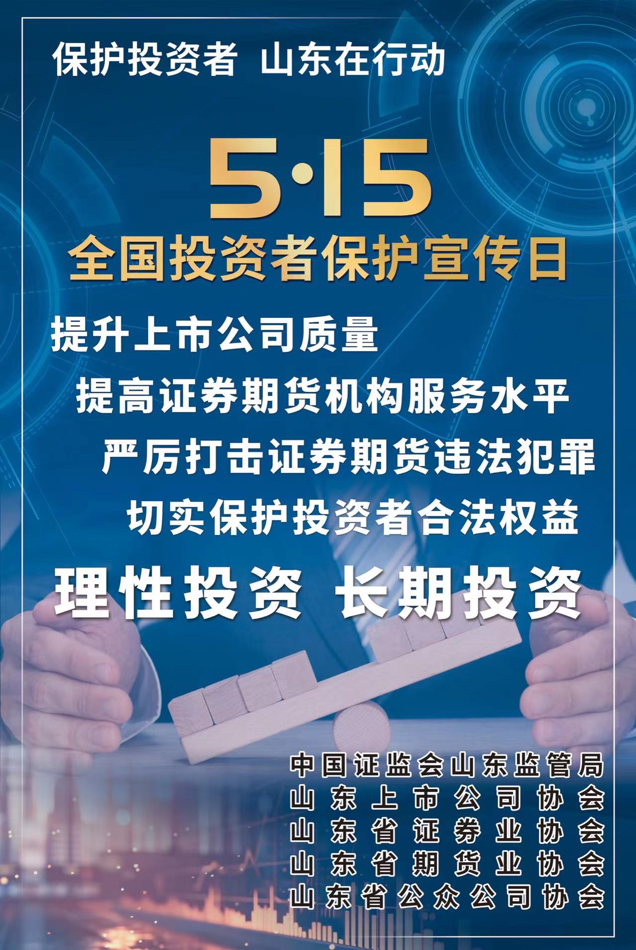 ������ʱ - �������ǲ�