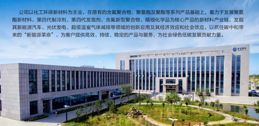 ×ðÁú¿Ê± - ÈËÉú¾ÍÊDz«