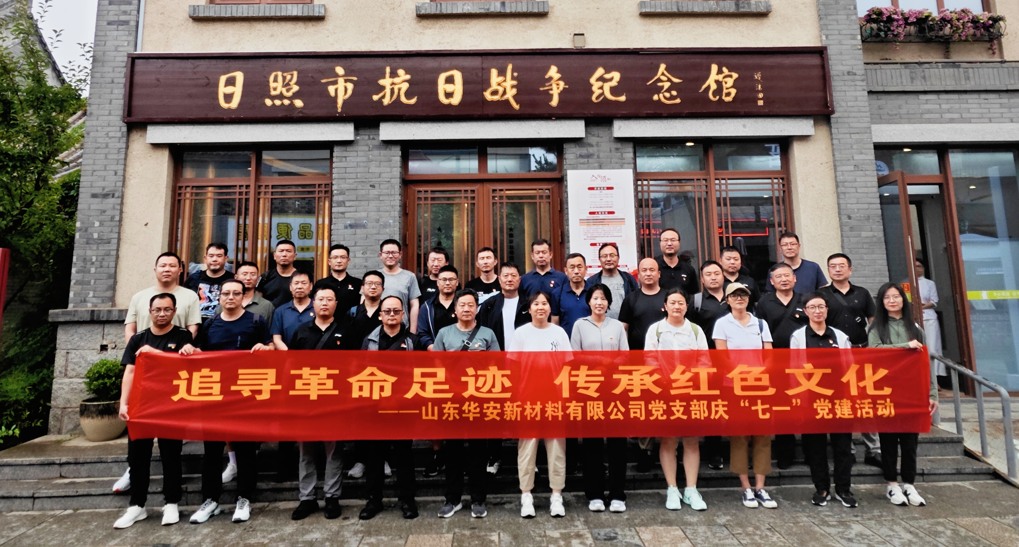 ������ʱ - �������ǲ�