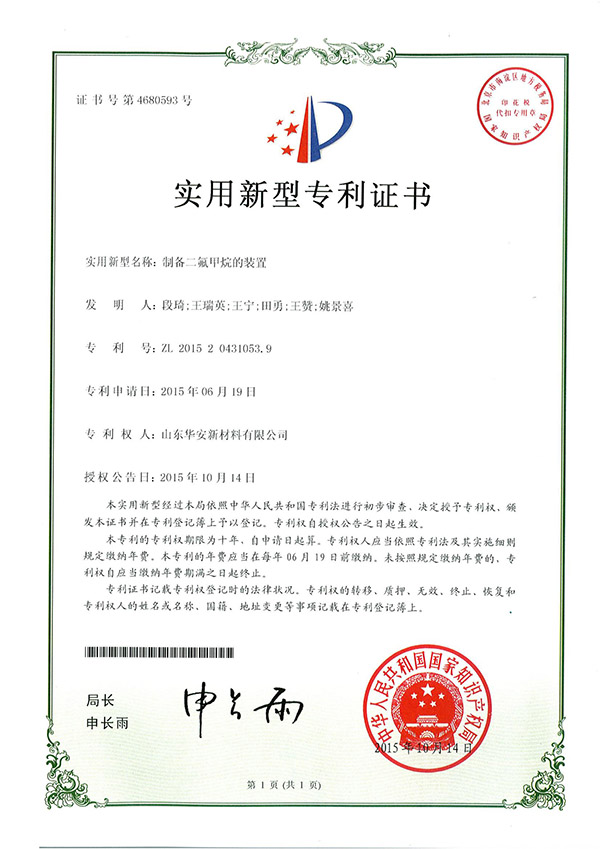 ������ʱ - �������ǲ�