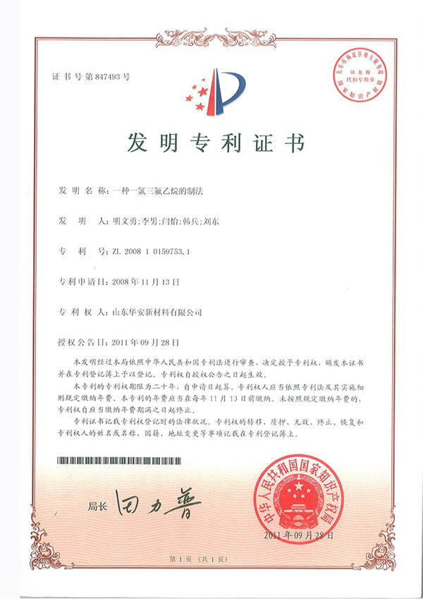 ������ʱ - �������ǲ�