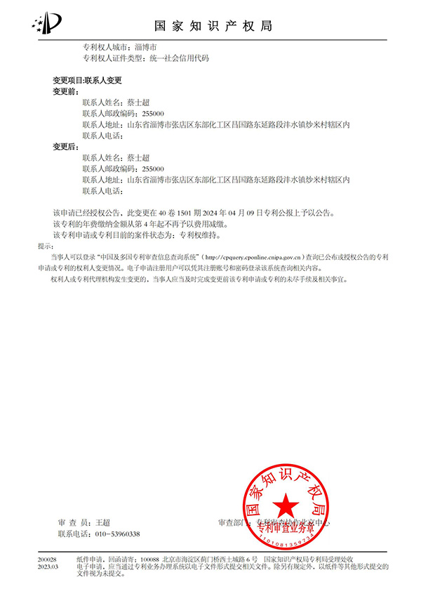 ������ʱ - �������ǲ�