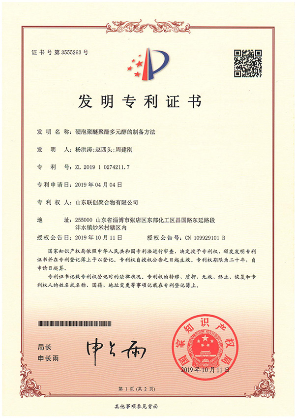 ������ʱ - �������ǲ�