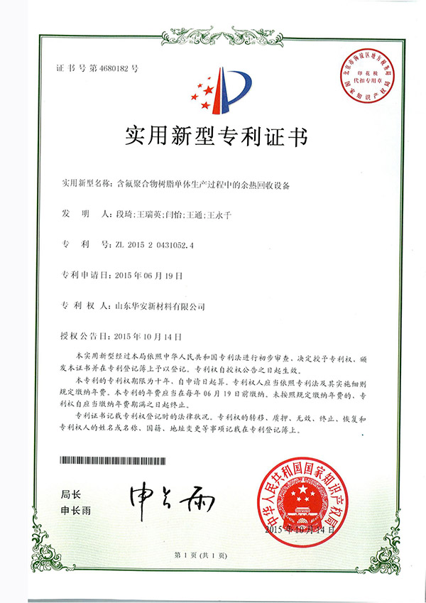 ������ʱ - �������ǲ�