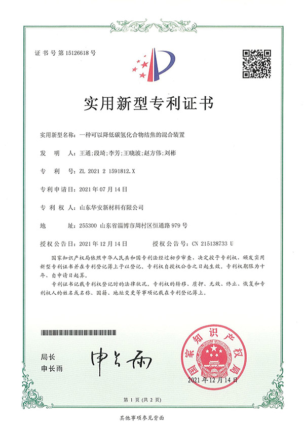 ������ʱ - �������ǲ�