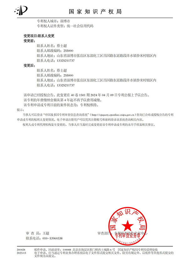 ������ʱ - �������ǲ�