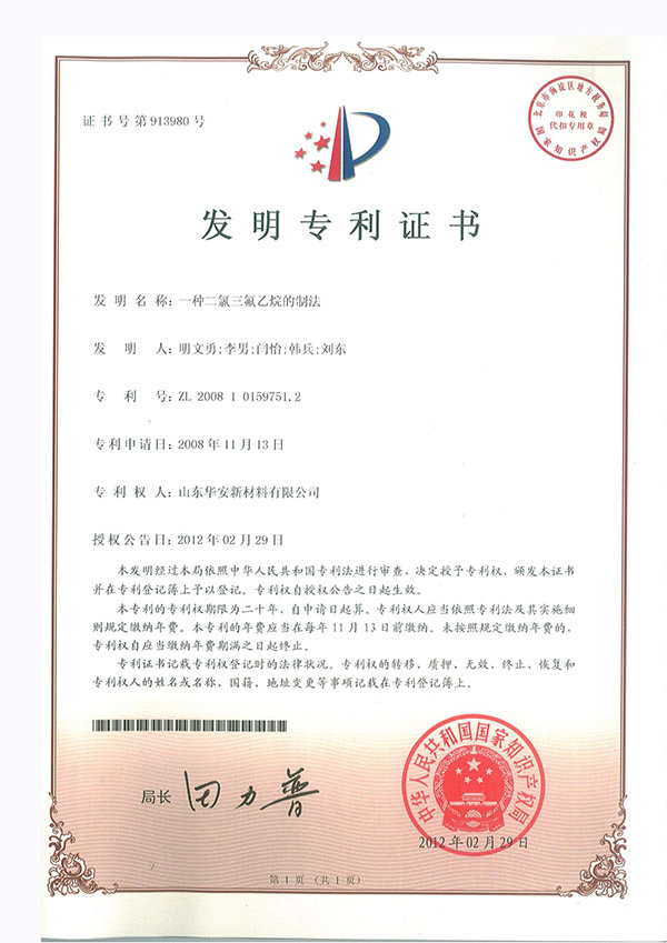 ������ʱ - �������ǲ�