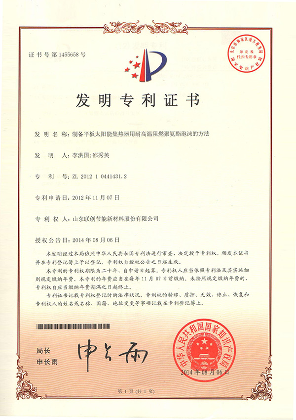 ������ʱ - �������ǲ�