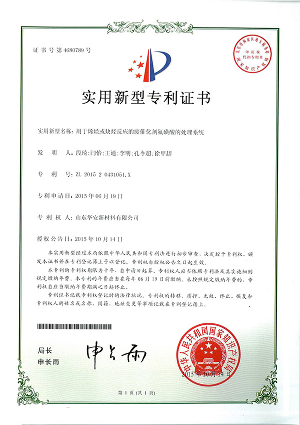 ������ʱ - �������ǲ�