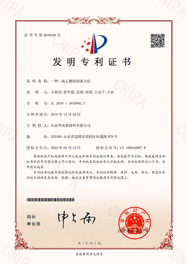 ������ʱ - �������ǲ�